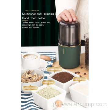 家庭用手動コーヒー豆挽き器-4